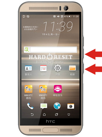 Hard Reset keys HTC X325E One XL