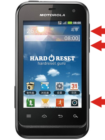 Hard Reset keys Motorola ME600 BACKFLIP