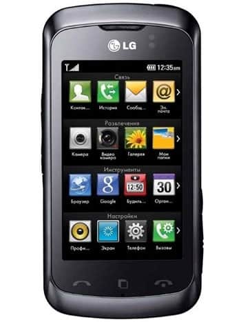LGKM555