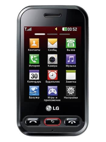 LGT325G