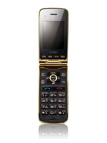 LGLH8600S