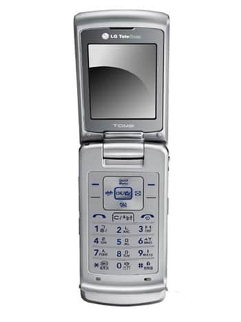 LGLB2500