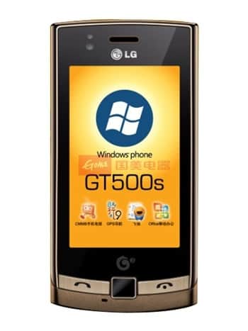 LGGT500S