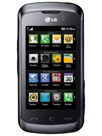 LGKM555R