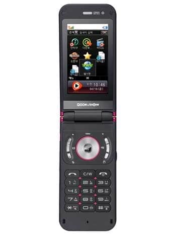 LGKH3900