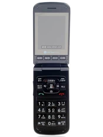 LGLV3900