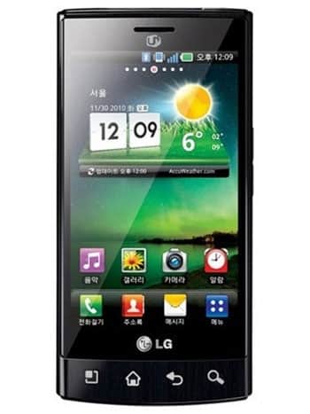 LGLU3000