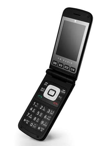 LGSV390