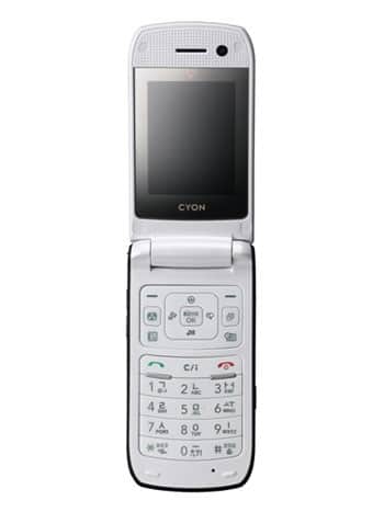 LGSH460