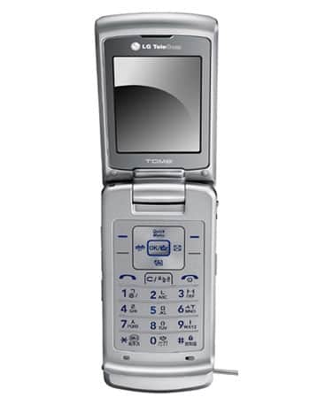 LGLB2500H