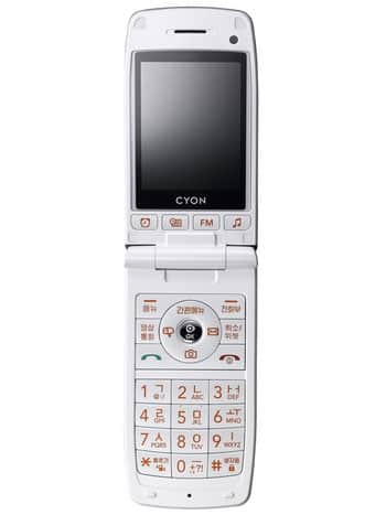 LGKH4500