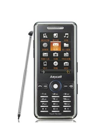 Samsung SGH-L258