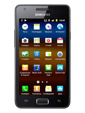Samsung GT-I9103