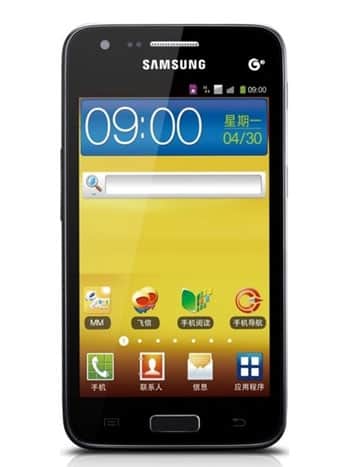 Samsung GT-B9062