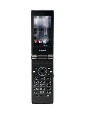 Samsung SGH-707SCII