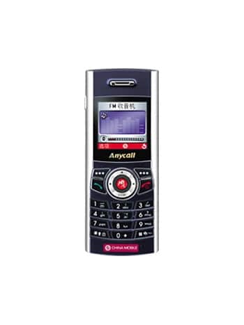 Samsung SGH-X138