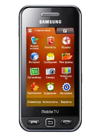 Samsung GT-S5233