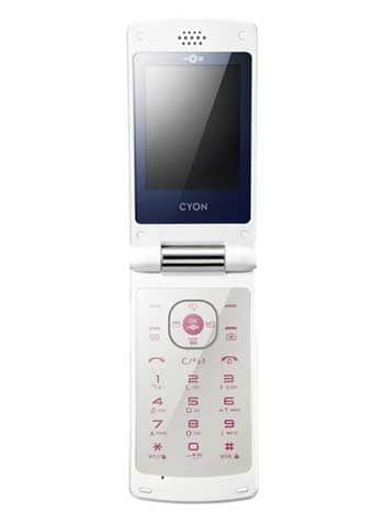 LGLV7500