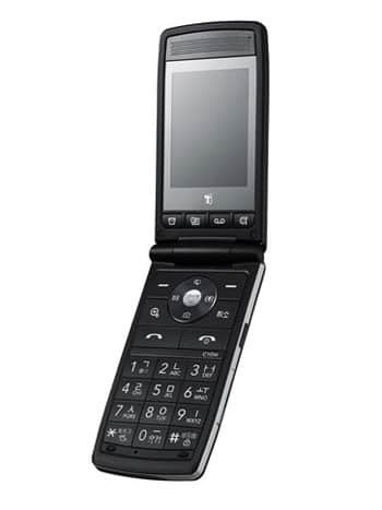 LGSV300