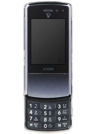 LGSH470