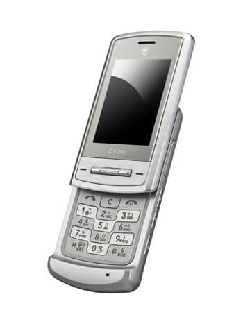 LGKV4200