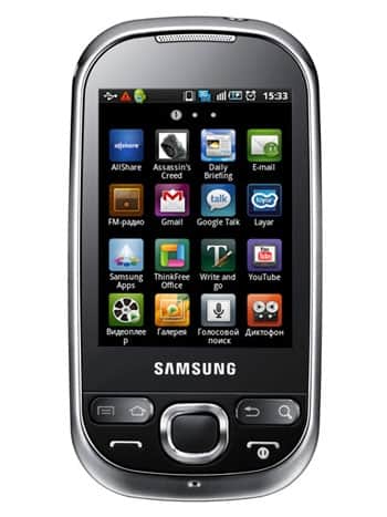 Samsung GT-I5500