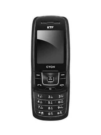 LGLC3500