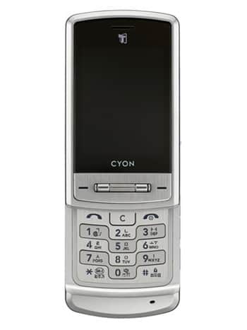 LGSV420