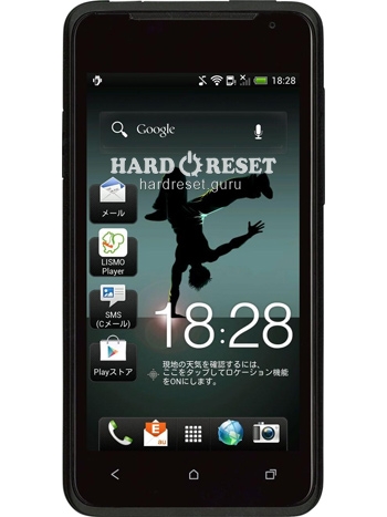 HTC ISW13HT