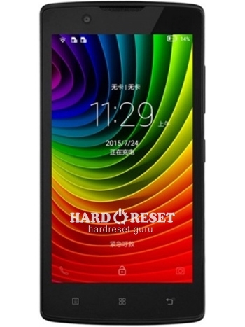 Lenovo A2560