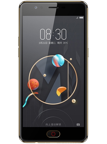 ZTE NX573J