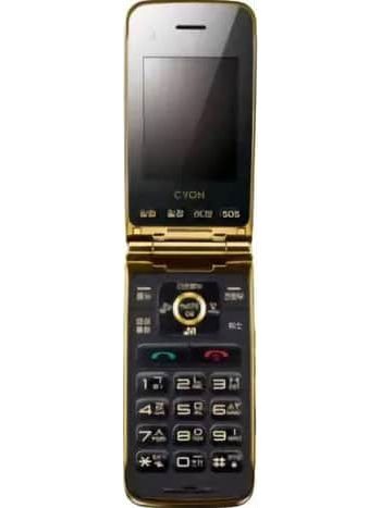 LGSH860