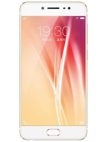 Vivo X9
