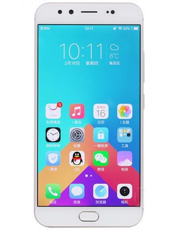 Vivo X9 Plus