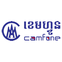 CAMFONE